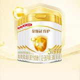 伊利金领冠育护3段【5倍DHA好脑力】幼儿配方奶粉(1-3岁)900g*6罐