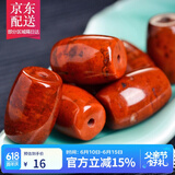 彩荷战国红玛瑙桶珠顶珠腰珠隔珠佛珠手串金刚星月菩提子配饰父亲节 直径13mm桶珠一颗
