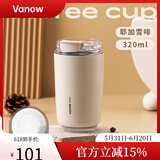 Vanow咖啡保温杯女便携随行杯防摔小巧高颜值陶瓷内胆密封防漏水杯子 耶加雪啡320ml【陶瓷内胆】