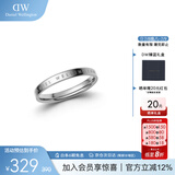 丹尼尔惠灵顿（DanielWellington）DW戒指女银色饰品百搭情侣戒指生日礼物送女友DW00400027