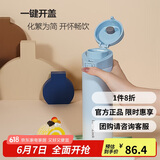 乐扣乐扣（LOCK&LOCK）云雾保温杯弹盖便携不锈钢保冷随手水杯子400ml 蓝色LHC3337BLU