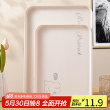 拜杰长方形托盘茶盘家用果盘早餐盘收纳盘零食盘小兔米白色中号