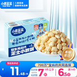 小鹿蓝蓝益生元高钙芝士小软饼60g 宝宝零食儿童零食 纯真奶香小饼干