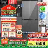 松下（Panasonic）【国家补贴20%】大海豹PLUS双开门冰箱十字门575升对开四门超薄零嵌入双系统一级能效NR-EW58CGB-S