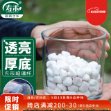 寿禾 水培玻璃杯花盆加厚透明植物插花容器 10*10cm圆形水培玻璃瓶