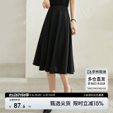 尚都比拉优雅通勤半身裙女装春秋季遮胯显瘦A字裙中长款百搭裙 雅黑色 XL 