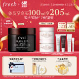 Fresh【明星同款】馥蕾诗红茶紧致提拉睡眠面膜100ml 全新升级 