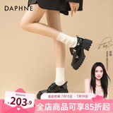 达芙妮（DAPHNE）厚底乐福鞋女2025春秋新款英伦风jk小皮鞋女黑色粗跟蝴蝶亮面单鞋 亮黑色【酒醉小蝴蝶跟高5.6CM】 37