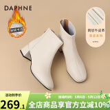 达芙妮（DAPHNE）官方 白色短靴女2024新款秋冬法式高跟瘦瘦靴子气质百搭马丁靴女 米白加绒【5CM经典款】 37