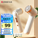 志高（CHIGO）电动磨脚器全身水洗 电动修足器美足电动修脚器充电式磨脚神器去老茧去死皮仪可自动吸尘F199