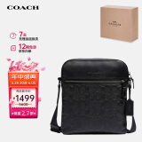 蔻驰（COACH）【品牌直供】HOUSTON男士小号单肩斜挎包4009QBBK