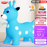 哈哈球儿童玩具音乐跳跳马摇马充气小皮马3-6岁幼儿园感统六一儿童礼物