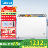 美的（Midea）271升双温双箱展示柜家商两用囤货雪糕冰柜大容量冷藏冷冻冷柜双门玻璃卧式保鲜冰箱BCD-271VMQ