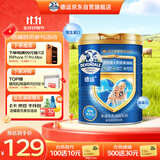 德运（Devondale）鱼油营养中老年牛奶粉800g罐装成人奶粉高钙0蔗糖送长辈送礼