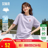 森马（Semir）【多彩凉感T】短袖t恤女夏中长款宽松舒适刺绣上衣109324100007