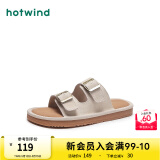 热风软木拖女凉鞋夏季女士时尚复古百搭皮带扣勃肯鞋外出度假沙滩凉拖 03米色(H51W4608) 36