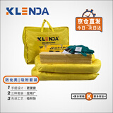 Klenda科净达工业便携式溢漏应急处理套装吸附棉吸附棉片防泄漏吸油毡黄色（防化类）