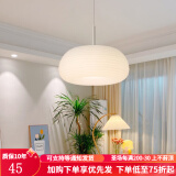黑控餐厅温馨浪漫吊灯主卧室气球泡泡球北欧简约现代奶油风少女房间灯 白色吊灯【20CM】三色