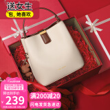 viney牛皮包包女包品牌水桶包轻奢单肩斜挎包生日520送女朋友礼物老婆