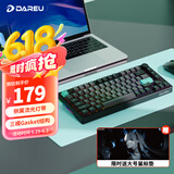 达尔优（dareu）EK75系列 75%配列有线/无线/蓝牙三模客制化机械键盘 板簧gasket结构 渣渣灰-梦遇HIFI轴