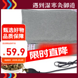 御道 艾草枕头颈椎枕成人睡觉专用（充气+加热）灰色加大加长连体可拆卸两用艾叶枕热敷艾灸枕睡眠圆枕