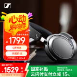 森海塞尔（Sennheiser）【国家补贴】MOMENTUM 4 无线耳机 大馒头4主动降噪无线蓝牙 头戴式耳机 石墨色