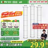 四季沐歌强劲增压花洒喷头淋浴喷头淋浴头枪灰按摩过滤三功能手持花洒滤芯