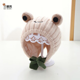 贝娜茜婴儿帽子秋冬季宝宝毛线帽男宝女婴幼儿针织帽可爱护耳帽加厚保暖 小青蛙-米色 3个月-2岁（40-50CM）