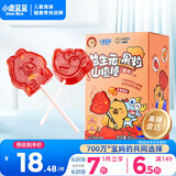 小鹿蓝蓝X卡皮巴拉联名益生元芒果果粒山楂棒宝宝零食儿童水果条水果棒80g