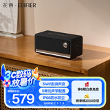 漫步者花再Evo Play便携桌面音响 蓝牙5.4居家家庭户外音响音箱 长续航皮革纹理双向立体声 流光黑