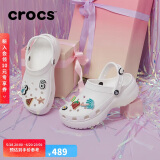 crocs卡骆驰厚底云朵洞洞鞋户外|206750 白色-100 37/38(240mm) 