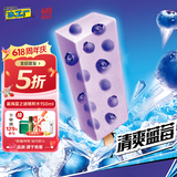 伊利冰工厂 清爽蓝莓棒冰70克*6支