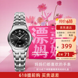天王（TIAN WANG）手表女简约小表盘防水气质百搭钢带石英表情人节礼物送女友 黑盘女表（日历显示）
