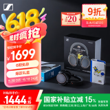 森海塞尔（Sennheiser）【国家补贴】MOMENTUM 4 无线耳机曜金黑 宝可梦大集结 京东电竞联名定制礼盒