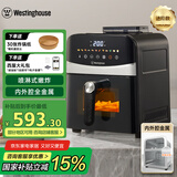 西屋（Westinghouse）空气炸锅6升大容量金属内腔体可视化蒸汽烤箱上下管加热免翻面 WKZ60H15