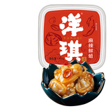 洋琪麻辣鲜蛤150g 烧烤夜宵预制菜 日式麻辣蛤蜊肉花蛤 下饭下酒小菜