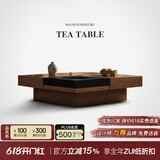 逅你侘寂风方形胡桃木茶几大小户型客厅轻奢现代简约储物高端实木茶几 北美胡桃木皮茶几【现货闪发】 钢琴烤漆【100*100*30cm】