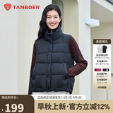 坦博尔羽绒服马甲女立领宽松外搭短款羽绒背心外套TD236006 黑色 165