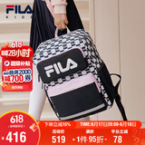 FILA斐乐儿童书包小学生减负一到三到六年级小学生双肩包背包