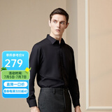 雅戈尔（YOUNGOR）[雷军衬衫同款]长袖衬衫男素色DP免烫衬衫纯棉面料抗皱平整易打理 GLDP16384AJA黑色 37