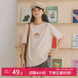 米度丽孕妇T恤孕装上衣夏夏季短袖T恤中长款宽松韩版夏装 彩虹款-杏色 L码