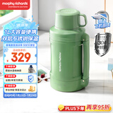 摩飞电器（Morphyrichards）电热水壶 便携式烧水壶 家用户外旅行1L大容量双层304不锈钢保温防烫旅行电水壶电热水杯MR6061绿