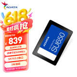 威刚（ADATA）2TB SSD固态硬盘 SATA3.0接口 3D NAND独立缓存 SU650