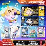 卡游（Kayou）蛋仔派对卡片失重礼盒蛋仔卡正版卡牌收藏卡册儿童节礼物