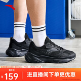 安踏小老爹休闲鞋男鞋夏季网面透气厚底软底鞋子男增高耐磨跑步运动鞋