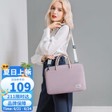 高尔夫（GOLF）电脑包女13.3英寸手提苹果笔记本华为单肩斜挎包商务公文包女通勤