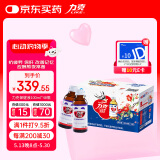 力克 保健液维生素B牛磺酸功能饮料6瓶*8盒 抗疲劳保护肝熬夜能量饮料