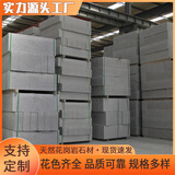 芝麻灰花岗岩路沿石白麻路缘石芝麻黑路边石道路铺装石材排水侧石 浅灰色芝麻灰咨询客服 120*300出厂价