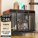 喵先生【加固全方管】狗笼中大型犬狗笼子带厕所金毛拉布拉多室内外狗窝 加粗加固六面全方管110*75*90