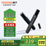 酷开 创维出品 酷K-QD 创维电视专用麦克风 家庭KTV卡拉OK 降噪无线话筒唱歌会议 K歌双支麦克风